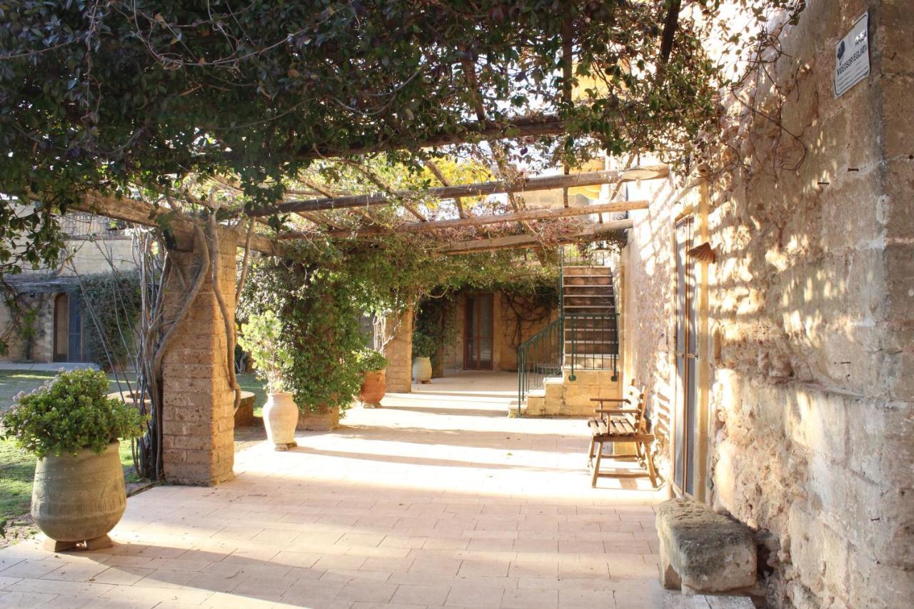 Trepuzzi Masseria Provenzani 빌라 외부 사진